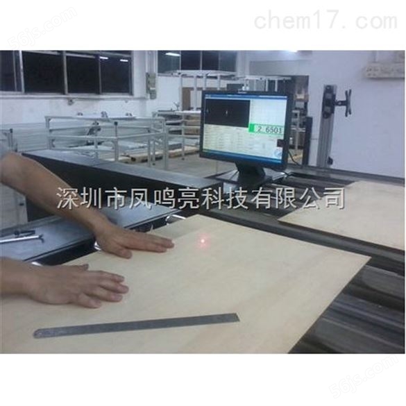 压延冷轧钢铜铝板带激光在线检测仪供应商