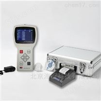 气相色谱仪乙烷辨识仪供应商
