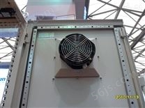 安徽徐侨仿威图控制柜低压配电柜风扇散热器
