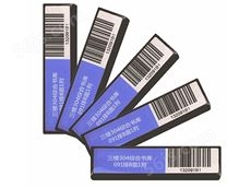​​​​​​​RFID超高频图书层架标签|货架电子标签