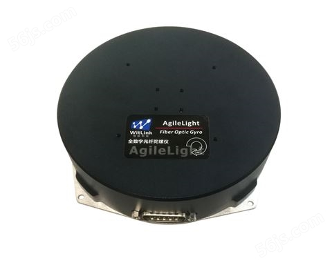 Agilelight-B系列高精度低成本光纤陀螺仪