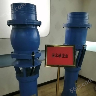 清水泵QY系列