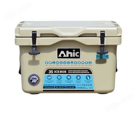 AHIC 35 保温箱 冷藏箱