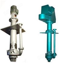 SP(R)型液下渣浆泵
