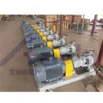 IH125-100-200 离心式化工泵