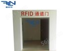 RFID通道门
