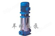 羊城水泵|清水泵系列|广州羊城水泵厂|羊城泵业|清远水泵
