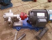 2CY不锈钢齿轮泵/高压泵