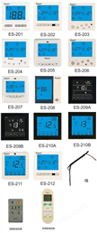 ES 系列数字显示温度控制器