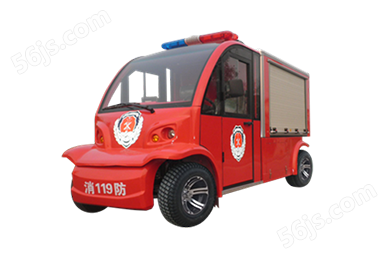 电动消防车XF-CA2B-E