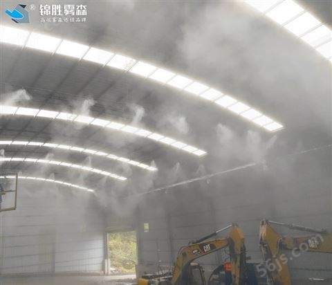车间喷雾降尘 天水喷雾降尘设备 洗轮机吸尘