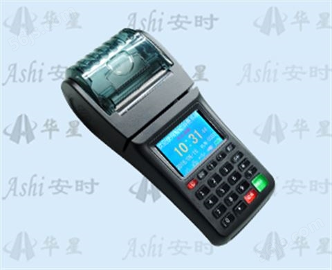 ZF88-WIFI手持式WIFI无线通讯型彩屏语音播报感应IC卡消费机