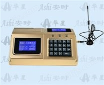 ZF80-433台式防防水433M无线通讯型液晶显感应IC卡消费机