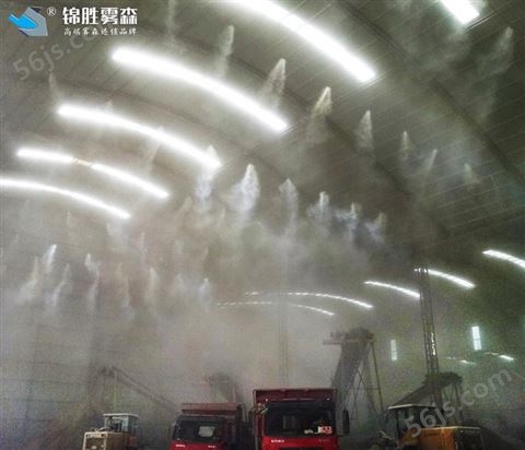 煤矿喷雾降尘 临夏建筑工地喷雾降尘设备