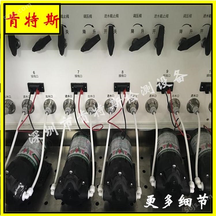 深圳厂家肯特斯触摸屏控制阀门水压试验机