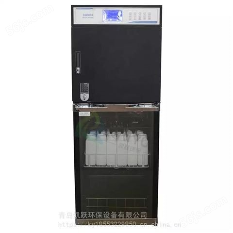 24瓶在线式等比例水质采样器 恒温冷藏箱污水采样仪