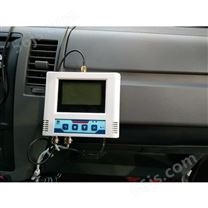 远程GPS定位冷链运输温湿度记录仪无线车载温湿度监控报警仪