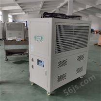 吴江工业专用风冷式冷油机