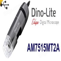 AM7515MT2A数码电子显微镜