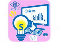 Excell Scale-IoT智能秤重管理系统-数据管理专家WDCS