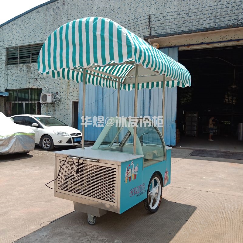 8盘蓝色雪糕车冰淇淋手推车流动冰激凌售卖车(图8)