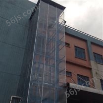 深圳宝安电子厂厂房货梯 简易液压导轨提升机定做 链条升降货梯