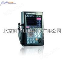 UTD9800+全数字超声波探伤仪
