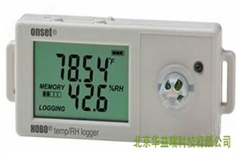 UX100-011温湿度数据采集器