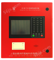 JB-QB-F101消防设备信息监测控制器