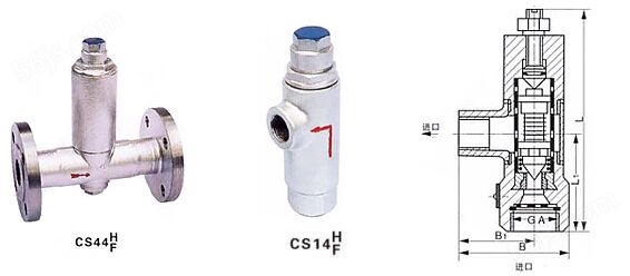CS14H液体膨胀式蒸汽疏水阀结构图纸