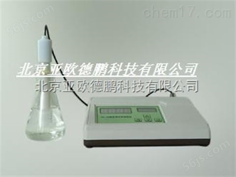 台式氨氮/多用分析测定仪/氨氮检测仪/氨氮测试仪