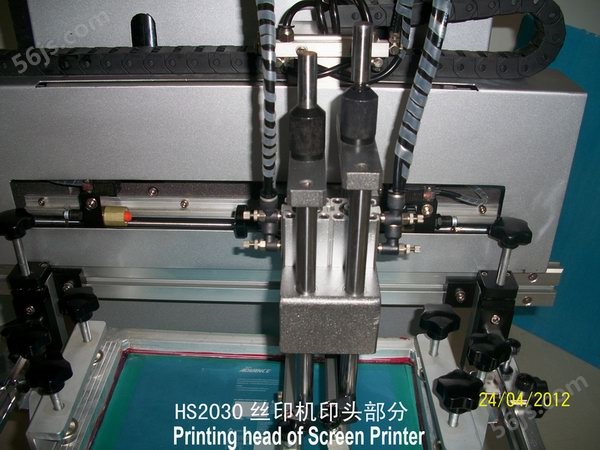 【推荐】平面丝印机 广东厂家 批发 玻璃镜片丝网印刷机