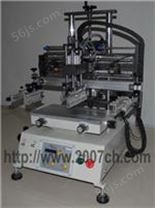 HS2030网印机器 按键/镜片 专用丝网机