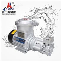 旋涡泵 化工泵防爆离心泵 磁力泵 高温导热油泵