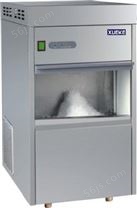 IMS-20全自动雪花制冰机