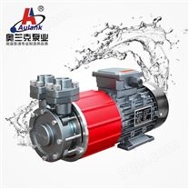 奥兰克MDW-033热水泵 磁力泵 循环泵 耐腐磁力泵 小型磁力泵