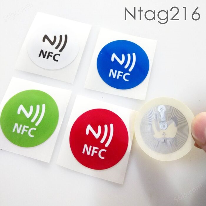 NFC贴纸标签-柔性软标签-nfc手机电子标签