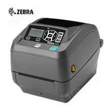 斑马ZEBRA RFID条码打印机ZD500R