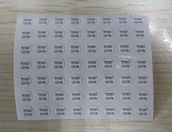 深圳厂家耐高温定制标签 耐350°高温电子标签