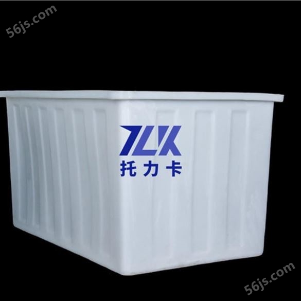 云阳水产方箱方形周转箱塑料水箱