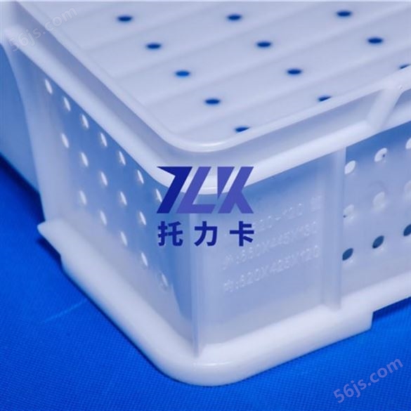 塑料周转筐销售厂家贵州脐橙筐蓝莓框