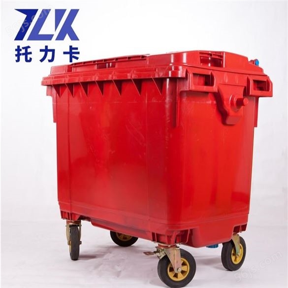 重庆赛普660升户外垃圾车加厚垃圾桶