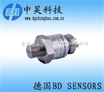 微压压力传感器DMK 351