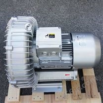 4kw旋涡式气泵