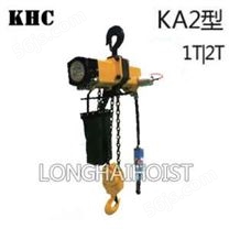 KA2型环链气动葫芦