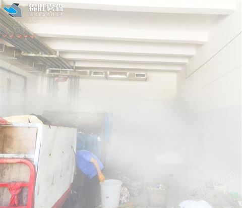云南环保喷雾降尘设备加盟