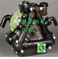 D163  3缸隔膜高压泵-意大利