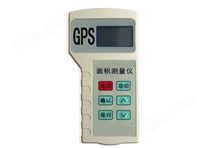 手持式GPS测亩仪、面积测量仪