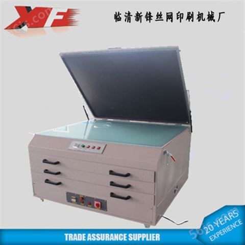 新锋丝印机械厂 直销 XF-10120烘晒一体机 丝印机配套设备
