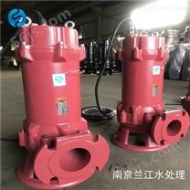 AF1520抗堵塞污水泵型号